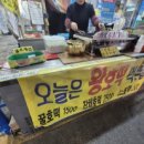 상동본약국 네이버블로그