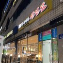 화랑온누리약국 이미지