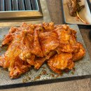 계룡산두꺼비 | 청리움 예약 11명 대가족 예약후기 추석연휴