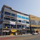 혁신온누리약국 이미지