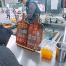 two평 이미지