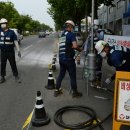 대성종합가스 이미지