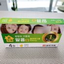 산강약국 이미지