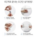 두리와플러스 이미지