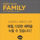 홈플러스김해점2 네이버블로그