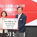 (주)원코리아투어 투어코리아