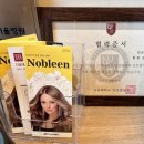 김군홍의원 네이버블로그