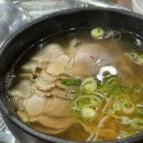 칼국수랑돼지나라 이미지