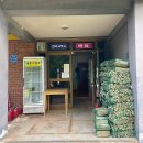 툇골캠핑장 이미지