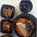 별난만두 이미지