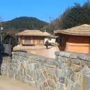 금곡마을회관 이미지