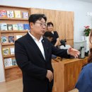 월산주공작은도서관 이미지