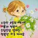 구례-04호 | #광주 #전남 #나주 #여수 #순천 #광양 #구례 #담양 #영광 #수도배관청소 #청소전문업체 #친환경케어