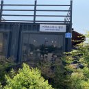 커피로스터스 짙은 이미지