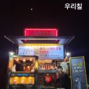 컴공 이미지