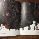 반짝반짝 그림책 세상 이미지