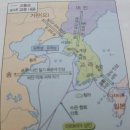 해덕의 한능검 심화 준비기! 고려의 경제와 사회(역사에 빠진 해덕 학생 12)
