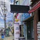 세븐일레븐 천안성정중앙점 | [천안 맛집] 성정동 생선구이 맛집 &#39;성정집&#39; 후기