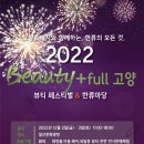 새바람헤어샵 이미지