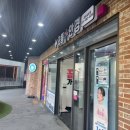 OK안경 | 김포 안경, 으뜸플러스안경 김포걸포점 방문 후기!