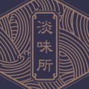 담미소 이미지