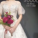 드블랑