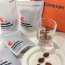 원미봉투백화점 | 부천디저트 답례품추천 김보람초콜릿 신중동점 재재방문후기 시식가능한 곳
