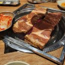 복돼지구이 이미지