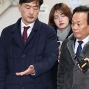 &#39;김인섭·이재명 특수관계&#39; 인정…청탁 실현여부는 판단 안해 이미지