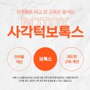 유픽의원 이미지