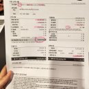 투싼(NX4)하이브리드 프리미엄(옵션 빌트인캠,베스트셀렉션,파킹어시스트) 구매 후기