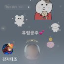 Spiderman : Far From Home | MODEST 맹추 FAR FROM HOME