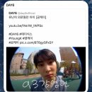 (주)모엑스 | 26.4.셋째주(살목지,엑디즈 데드앤드쇼케,앨범,팝업,포토이즘)