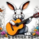 Jodlermin 작곡 - 바다가 그렇게 좋아? (연주곡) Do you like the sea that much? 이미지
