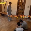 벌이네민박