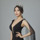 더지안