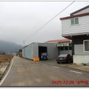 대륙물산 이미지