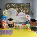 삼천초등학교병설유치원 이미지