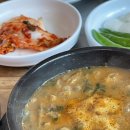 경기도 수원시 장안구 천천로 240 이미지