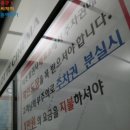 부천-여월-부천-52 네이버블로그