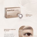 눈빛안경 이미지