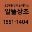 가톨릭대학교 의정부성모병원 | 의정부성모병원 장례식장 비용 안내 및 상조회사 이용후기