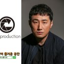 디케이프로덕션 이미지