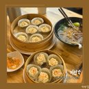 미선각 | 충북혁신도시 딤섬맛집 미선각 신상맛집 후기