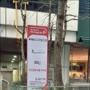 BNK 디지털 타워 이미지