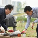 자연쉼터 이미지