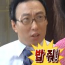 먹거리집 이미지