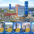 야당동 월드스테이 사거리(2) 이미지