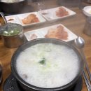 수유골목순대국 이미지
