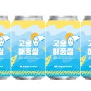 쌀팜 이미지
